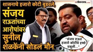 Sunil Shelke has responded to Sanjay Rauts allegations