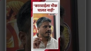 माणिकराव कोकाटेंचा विरोधकांना कोर्टात खेचण्याचा इशारा, रोहित पवारांनी दिलं उत्तर
