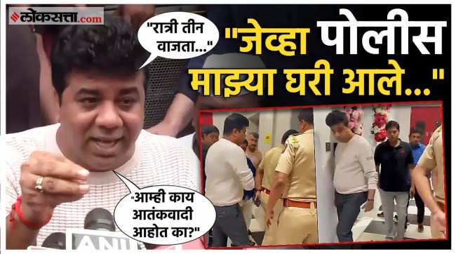 avinash jadhav ave a reaction on mira bhynder morcha for marathi bhasha and hindi bhasha controvercy