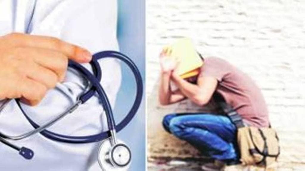 Ragging at Sassoon Hospital; Three doctors suspended