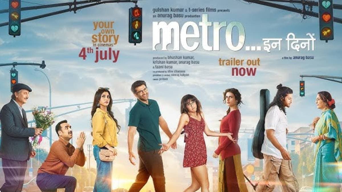 Entretien cuir style Metro In Dino