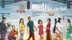 Metro In Dino सिनेमाने दुसऱ्या दिवशी कमावले फक्त…; कसा आहे सिनेमा? प्रेक्षक काय म्हणाले?