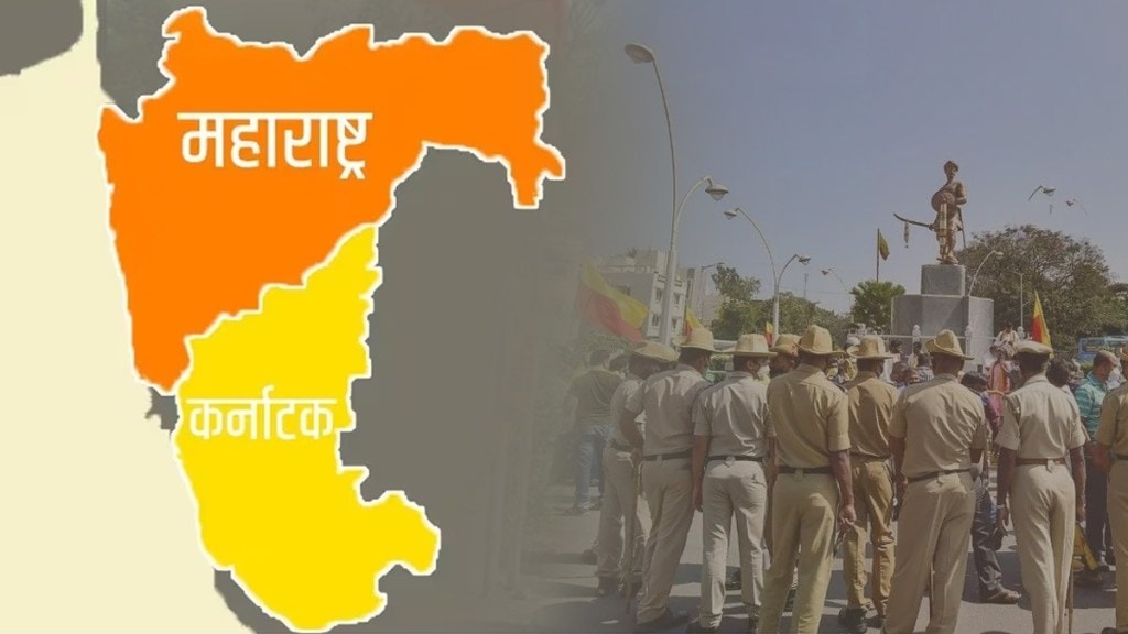 maharashtra karnatak controversy