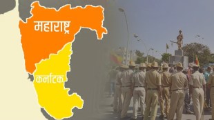 maharashtra karnatak controversy