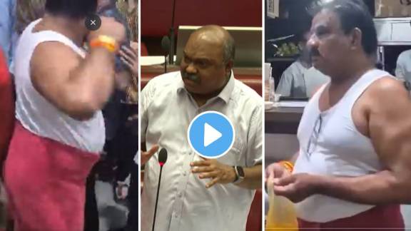 mla sanjay gaikwad tower baniyan assault video