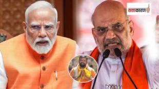 पंतप्रधान नरेंद्र मोदी, केंद्रीय गृहमंत्री अमित शहा व तेलंगणाचे आमदार टी राजा सिंह (छायाचित्र लोकसत्ता ग्राफिक्स टीम)