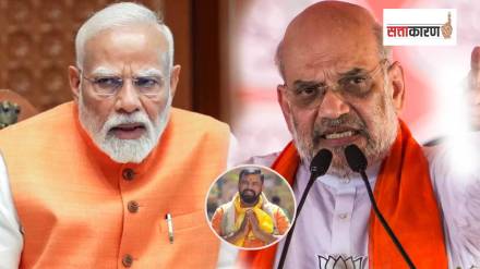 पंतप्रधान नरेंद्र मोदी, केंद्रीय गृहमंत्री अमित शहा व तेलंगणाचे आमदार टी राजा सिंह (छायाचित्र लोकसत्ता ग्राफिक्स टीम)