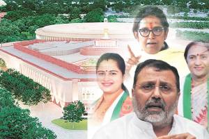 Marathi MP approach Nishikant Dubey in Parliament
