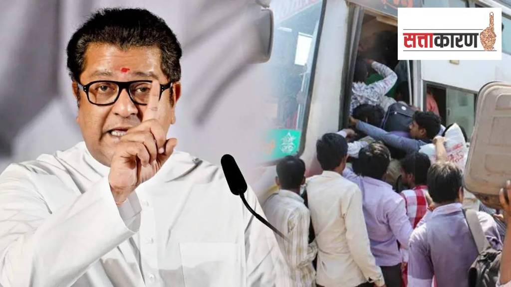 महाराष्ट्र नवनिर्माण सेनेचे अध्यक्ष राज ठाकरे (छायाचित्र लोकसत्ता ग्राफिक्स टीम)