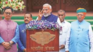 PM Modi praise Operation Sindoor Success in Parliament
