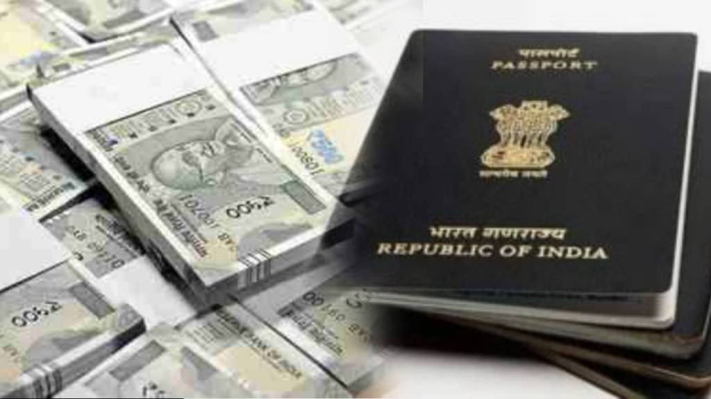 printing of currency notes and passports may stop