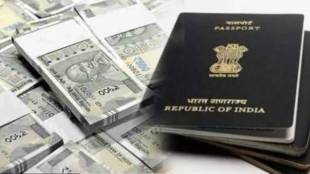 printing of currency notes and passports may stop