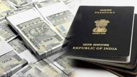 printing of currency notes and passports may stop