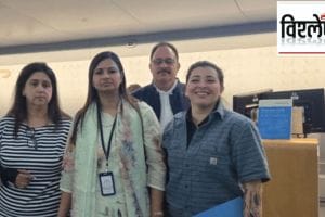 monika kapoor arrested in united states