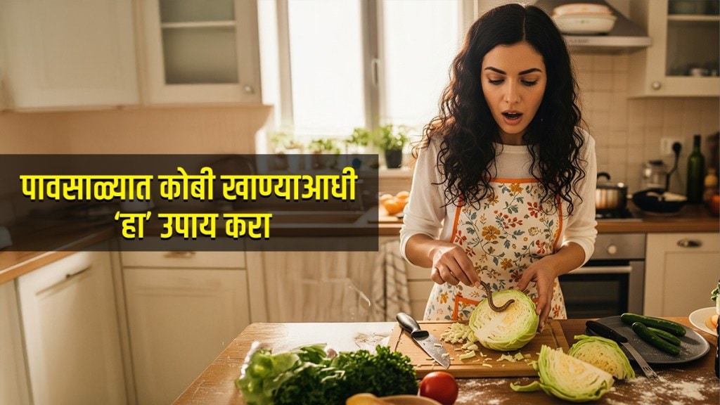 Monsoon Vegetables