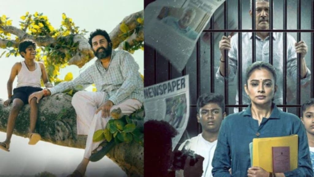 movies releasing this week on OTT