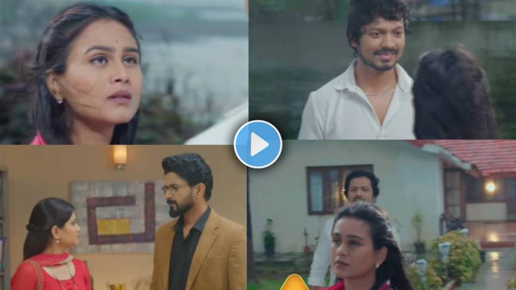 Lagnanantar Hoilach Prem Promo