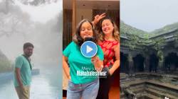 Video : धुक्याची चादर, चविष्ट पदार्थ अन्…; मुग्धा वैशंपायन व प्रथमेश लघाटे पोहोचले महाबळेश्वरला! दाखवली फॅमिली ट्रिपची झलक