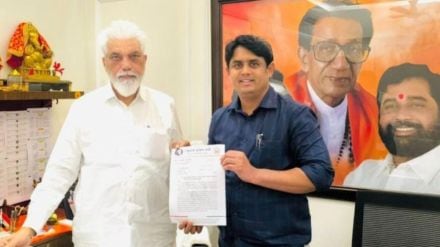mumbai ncp youth congress demands action against illegal coaching classes mumbai