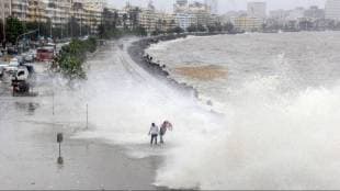 The highest tide of the monsoon season today; waves of 4.67 meters high will rise in the sea