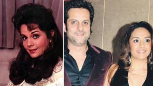 Veteran Actress Mumtaz opens up on Fardeen Khan divorce with daughter Natasha Madhwani