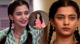 star pravah muramba serial 7 years leap rama new look