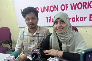 Muslim lovers seek refuge in the Chief Minister's nagpur
