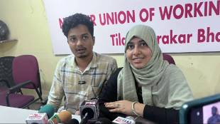 Muslim lovers seek refuge in the Chief Minister's nagpur