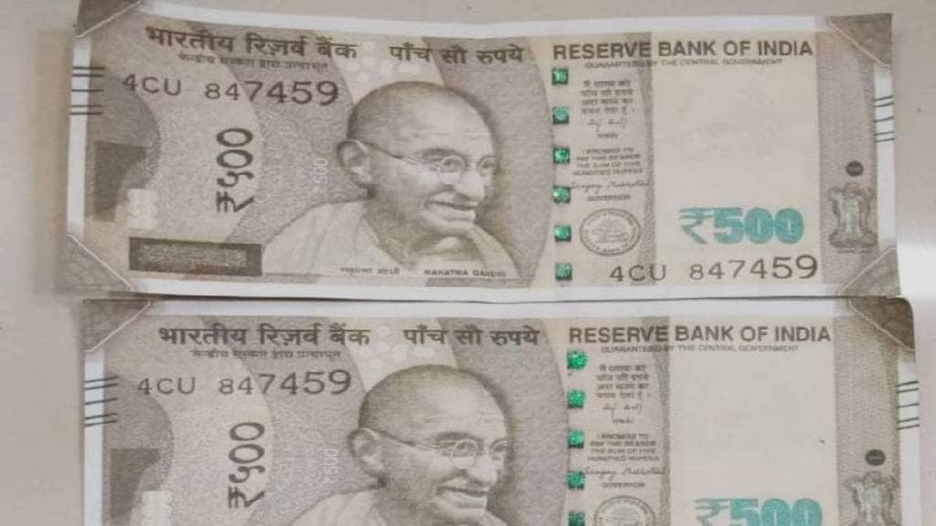 Fake currency notes have been detected in Akola