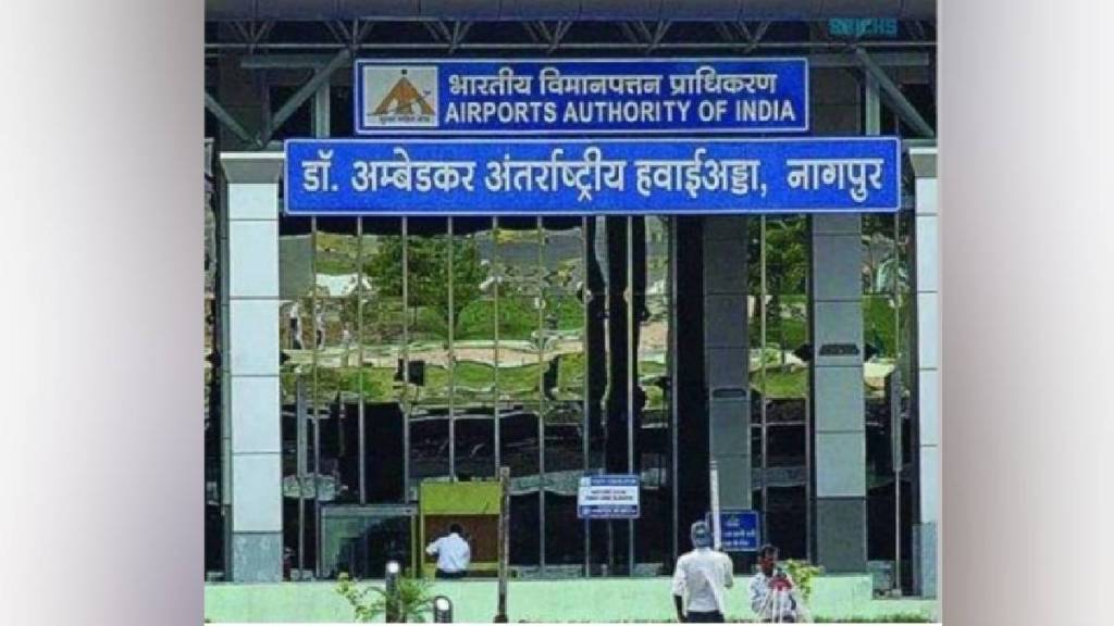 Former BJP office bearer arrested at airport with country made pistol Nagpur news