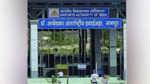 Former BJP office bearer arrested at airport with country made pistol Nagpur news