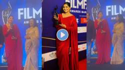 कंठ दाटून आला, निःशब्द झाले…; नम्रता संभेरावला Filmfare मिळताच ‘या’ दोन अभिनेत्रींनी केला जल्लोष! Video एकदा पाहाच…