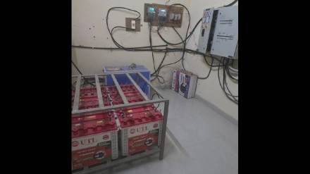 Fraud in solar power projects in 12 government ashram schools in Nandurbar district