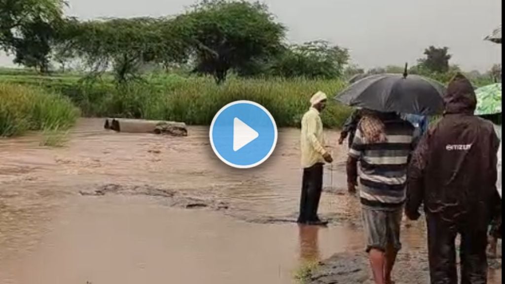 nandurbar villagers funeral problems struggles carry dead body through swollen river due to no bridge