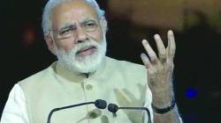 मतपेढीच्या राजकारणासाठी घुसखोरीला प्रोत्साहन; पंतप्रधान नरेंद्र मोदी यांची तृणमूल काँग्रेसवर टीका