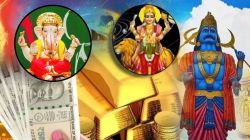 पुढल्या महिन्यात ‘या’ राशींना पावणार गणराया; नशिबाला मिळेल श्रीमंतीची कलाटणी? नवपंचम राजयोगामुळे पैसा, प्रेम आणि प्रसिद्धी मिळणार!