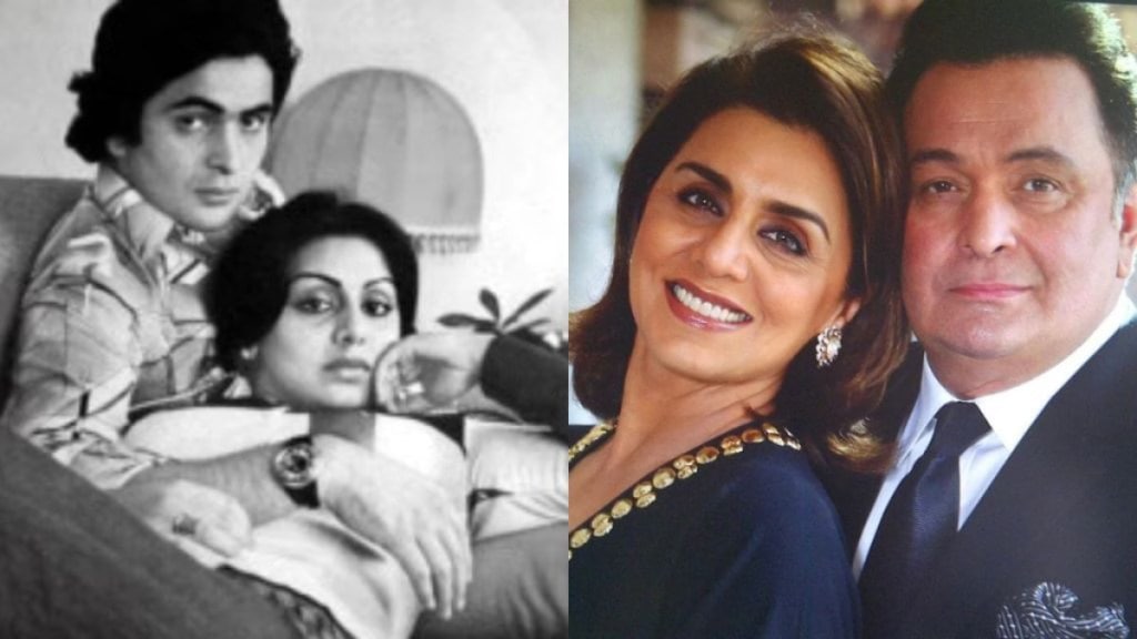neetu kapoor yelled at father in law raj kapoor thinking he is rishi kapoor