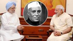 “नेहरूंनी भारताला उभे केले, मनमोहन सिंग यांनी काम करायला लावले आणि पंतधान मोदींनी मात्र…”, प्रसिद्ध डच लेखकाचे मोठे विधान
