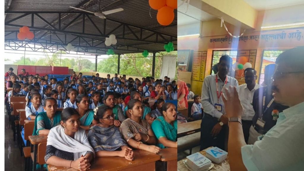 nipun palghar education ZP schools initiative vinoba app launched skill development in students