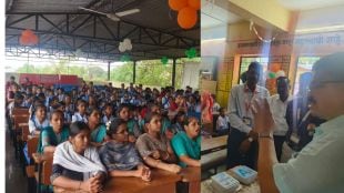 nipun palghar education ZP schools initiative vinoba app launched skill development in students