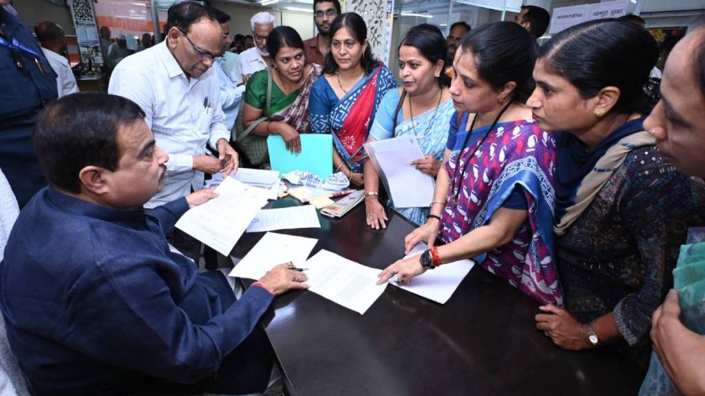 Woman s letter to Nitin Gadkari