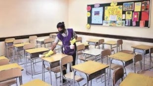 Maharashtra Education Dept Clarifies Pay Scales for Non Teaching Staff