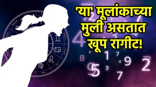 numerology 9 mulank girls born on 9 18 27 birth dates are angry forget relationships for money they attract people