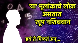 numerology 7 mulank people born on 7 14 25 birth dates are very lucky keep secrets mulank 7 people personality