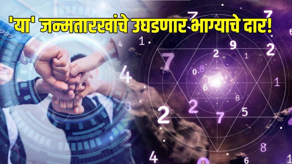 numerology predictions August 2025