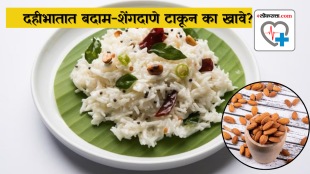 Healthy Living with Diabetes