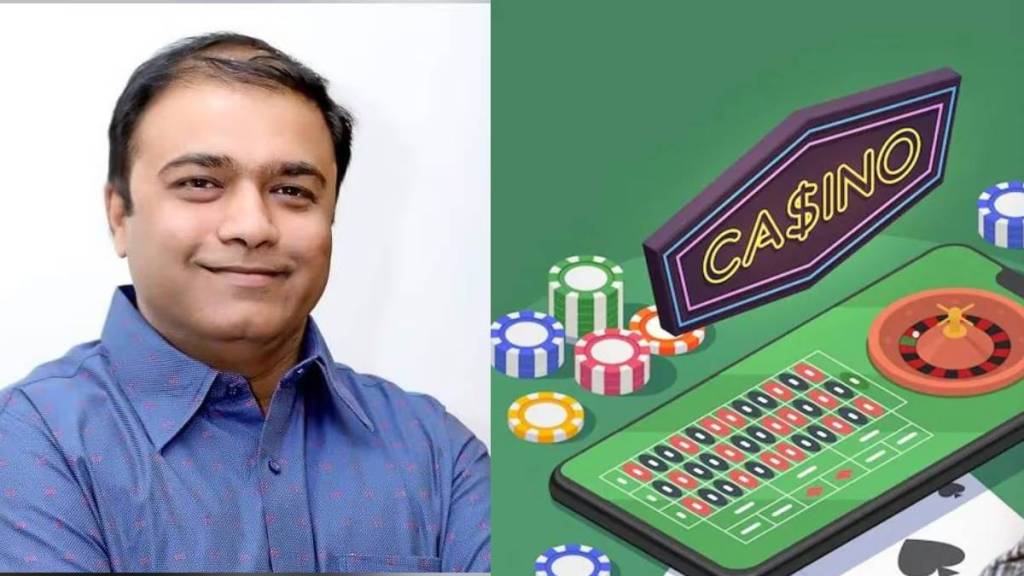 online betting app