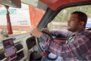 options trading uber driver