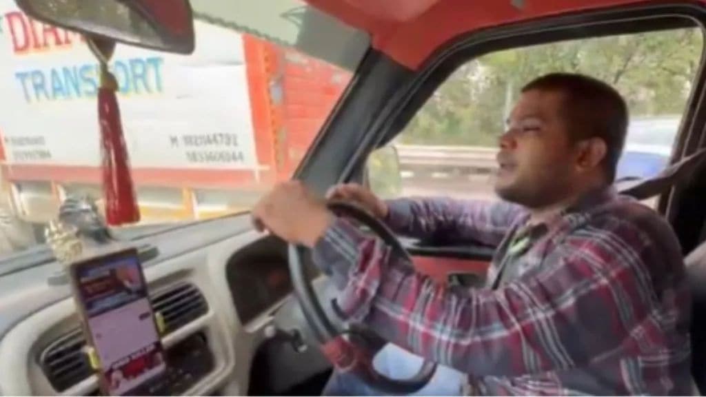 options trading uber driver
