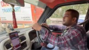 options trading uber driver